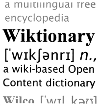 Wiktionary, το λεξικό της wikipedia