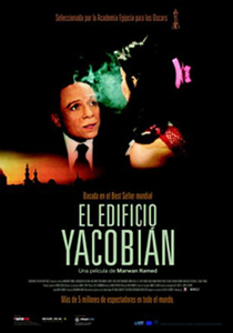 El edificio Yacobi�n