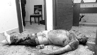 Arturo Beltr�n Leyva