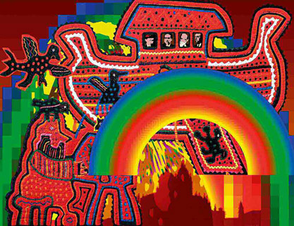 Cartel de la Cumbre Po�tica Iberoamericana