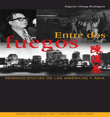 Entre dos fuegos. Reminiscencias de las Am�ricas y Asia